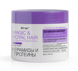 Magic&Royal Hair Керамиды и Протеины 4в1 Маска-филлер